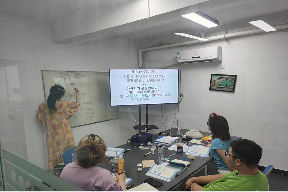 长沙凯育小语种韩语教师教学