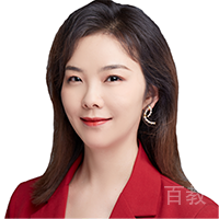 王静