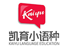 长沙凯育小语种