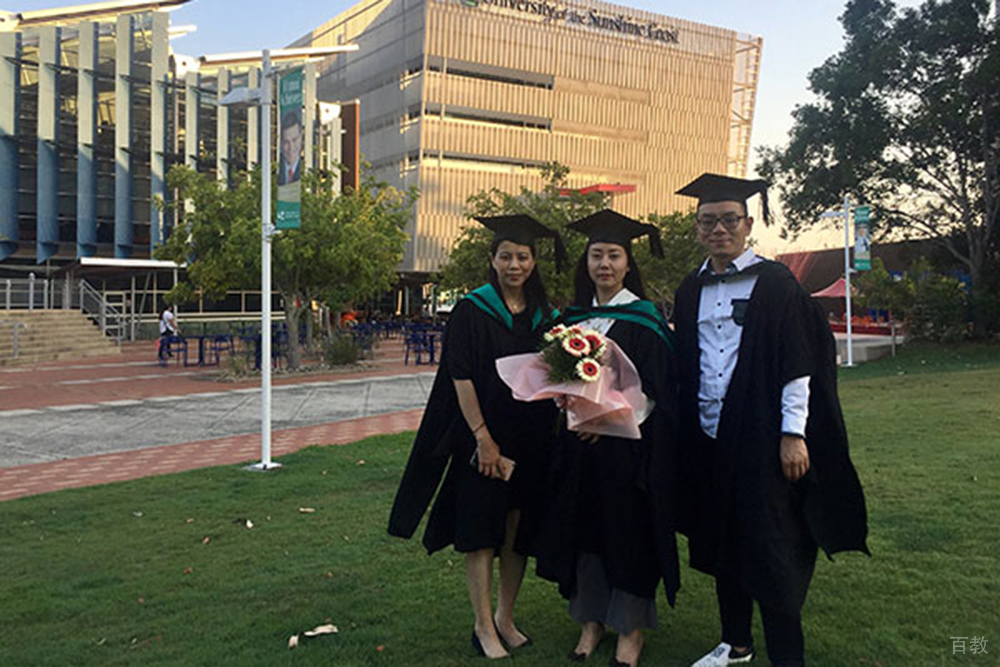 重庆纽艾迪国际研究院学员合影