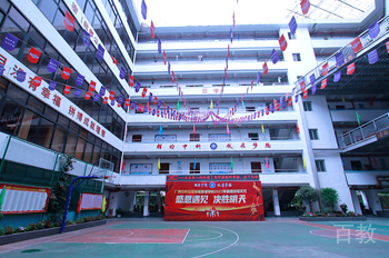 校园教学楼