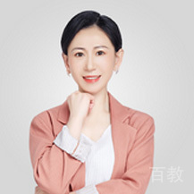 李晗