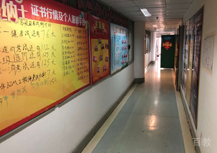 武汉匠人教育校区教学环境展示