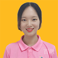 叶子老师
