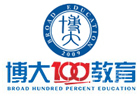 广州博大教育