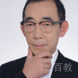 许老师