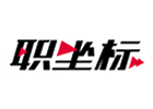 上海职坐标IT培训学校