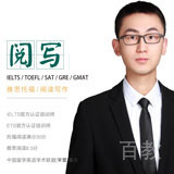 Andy老师