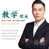 Bill老师