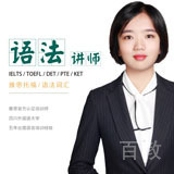 Mia老师