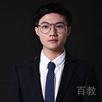 Julien YU