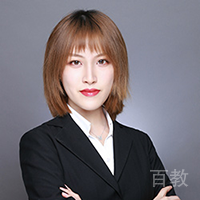 翁新媛