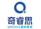 上海奇睿思国际教育