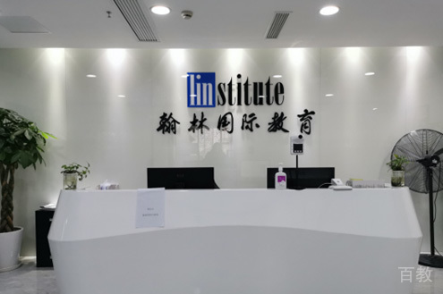 学校相册