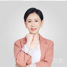 李晗