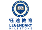 广州钰途国际教育