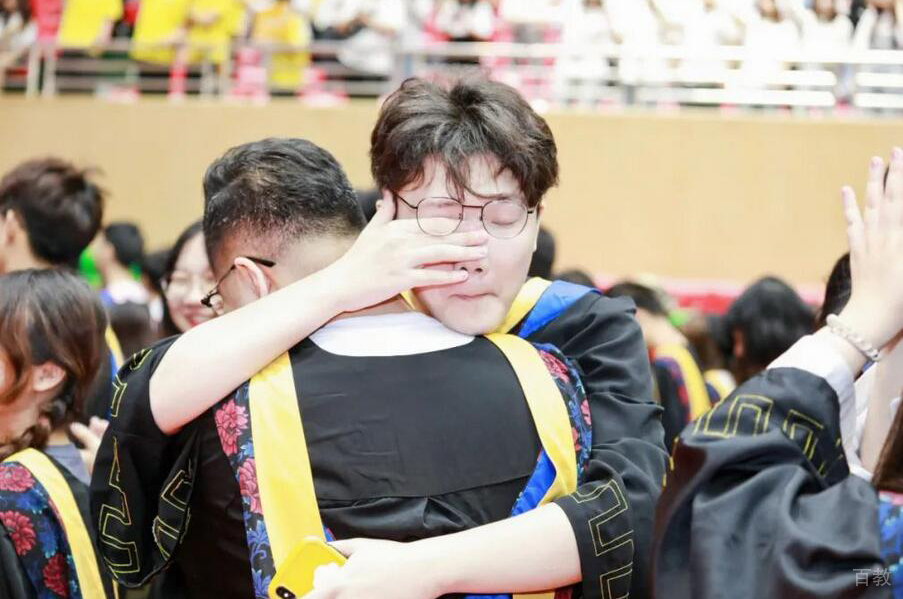 学生毕业典礼
