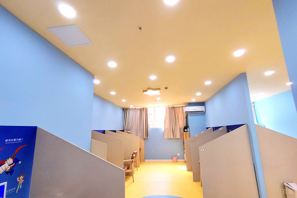 教室环境展示