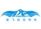 深圳能飞无人机