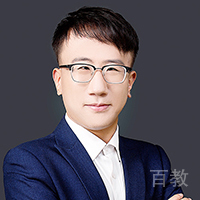 倪老师