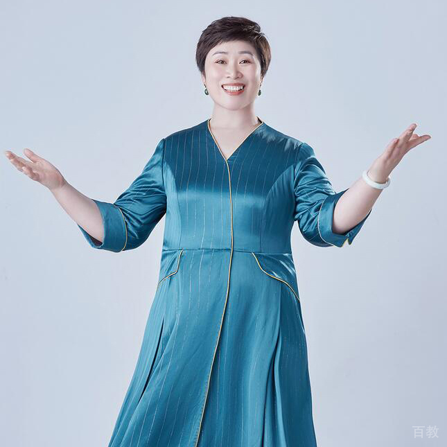 宗 文