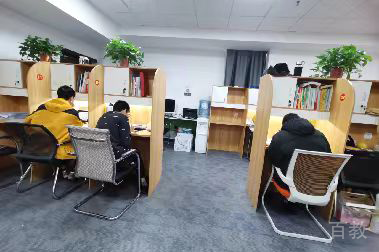 学员上课场景