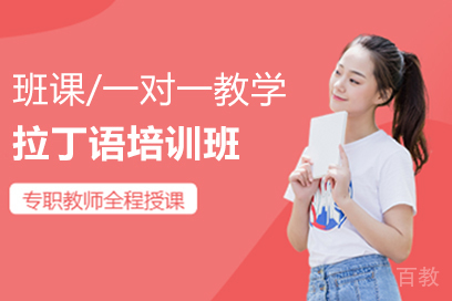 美国硕士留学申请
