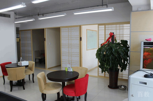 学校相册