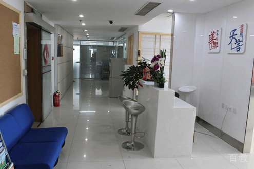 学校相册