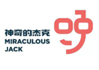 广州神奇的杰克