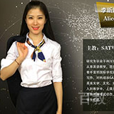 李听昕