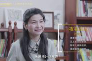 幸福课堂