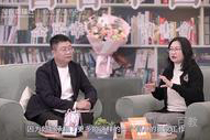谈书论