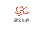 天津秋文心理