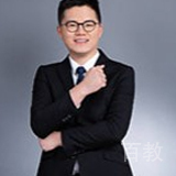 Bone Wu