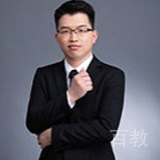 Ben Wu