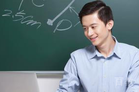 老师上课