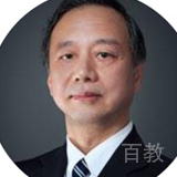 杨教授