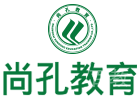 上海尚孔教育