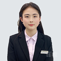 陆新瑶