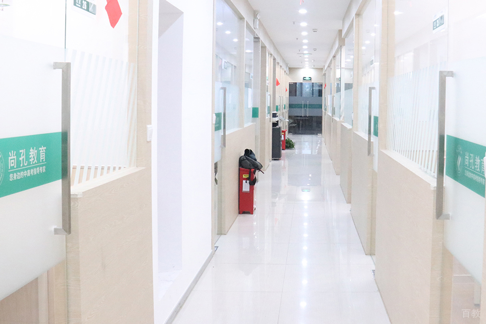 上海尚孔教育校区走道环境