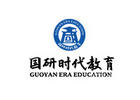 石家庄国研时代