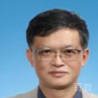 马教授