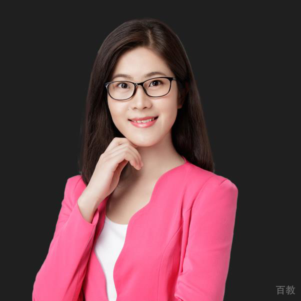 顾斐老师