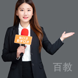 文老师