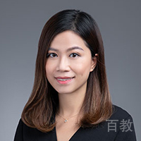 Ng Ting Toi
