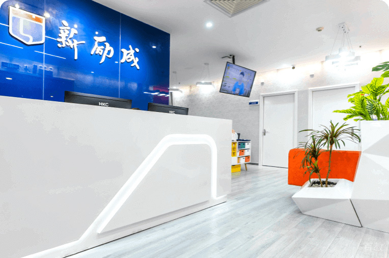 校区前台环境相册