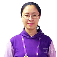 崔玥