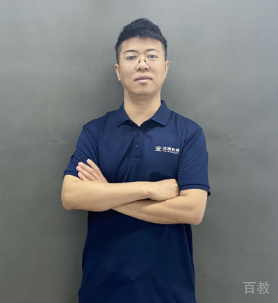 英语 杨老师