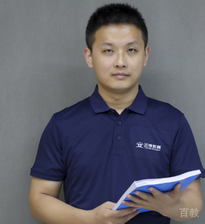 数学 周老师